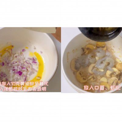 白酱意面（减脂期可以吃的意面）