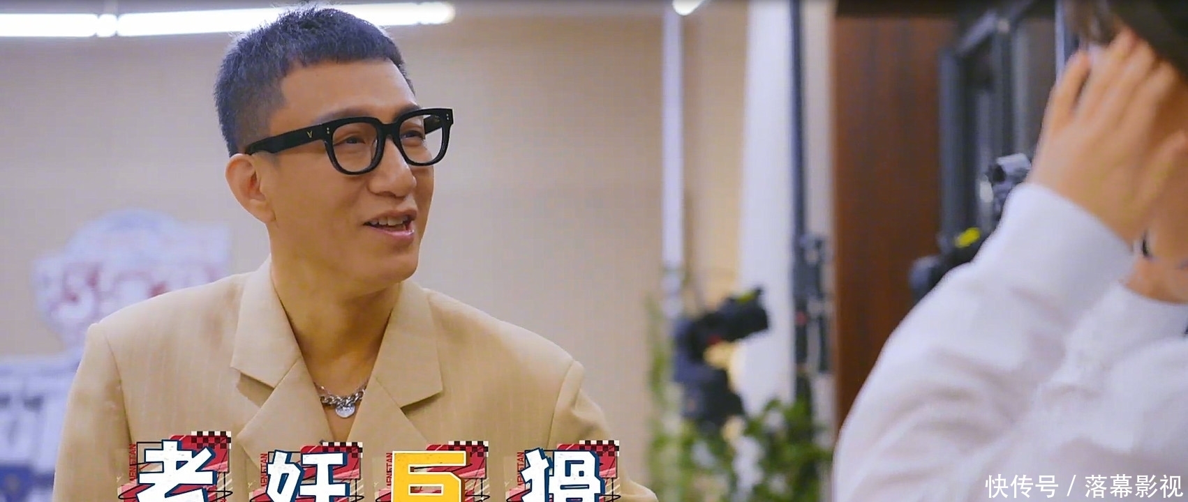 孙红雷|《萌探探探案》首播,七位嘉宾综艺感十足,孙红雷黄子韬组新CP