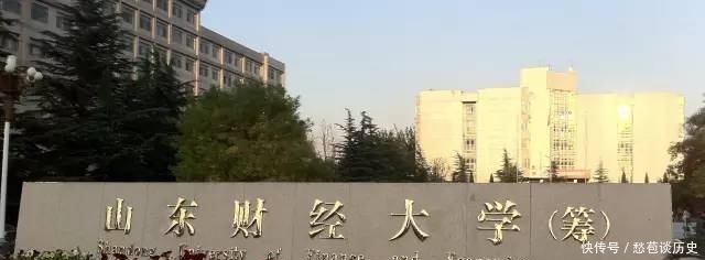 北京钢铁学院|中国大学更名学｜大象公会