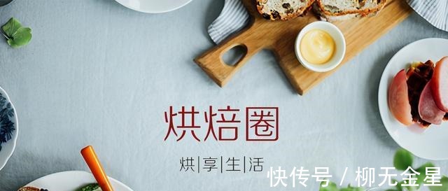 热量|热量不到30卡的魔芋蛋糕 网上卖得特别贵 自己做等于不要钱！