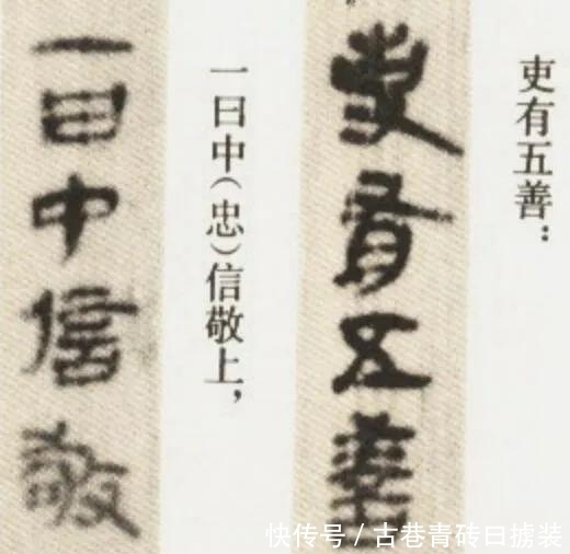  放在|从大秦保留至今的秦简，放在考古学家手上都能看到什么