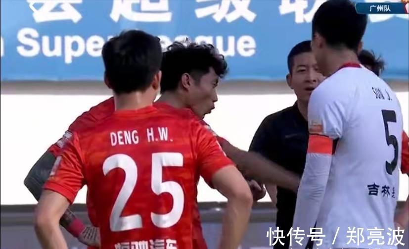 恒大|恒大3人拿顶薪名额猜想:张琳芃无缘,严鼎皓是其中1个