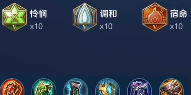 战场|王者荣耀大乔快速回城传送技巧，瞬间补满状态回到战场！