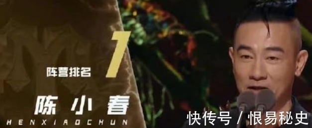 披荊斬棘的哥哥成團(tuán),陳小春之所以獲得第一,有5大理由