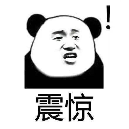 界首市人民医院|后怕!四个月后才发现!颍上家长注意了!