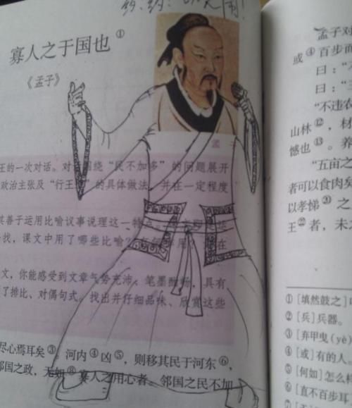 美术#学渣随手涂鸦走红,美术天赋惊艳众人,老师看后也不忍斥责