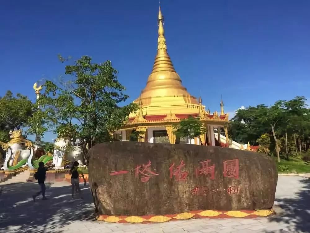 国外|最奇特的村子：一半在国外，荡个秋千就能出国！