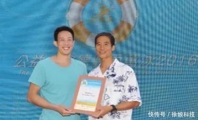 中国“首席”包租公:名下15000套房产,每年租金都有300多亿