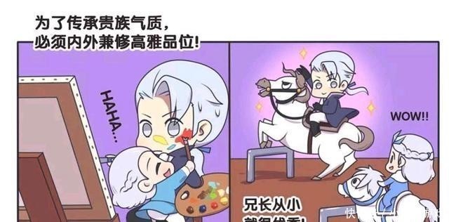 王者荣耀小故事:铠从绅士变成坏蛋的全过程,露娜到底经历了什么?