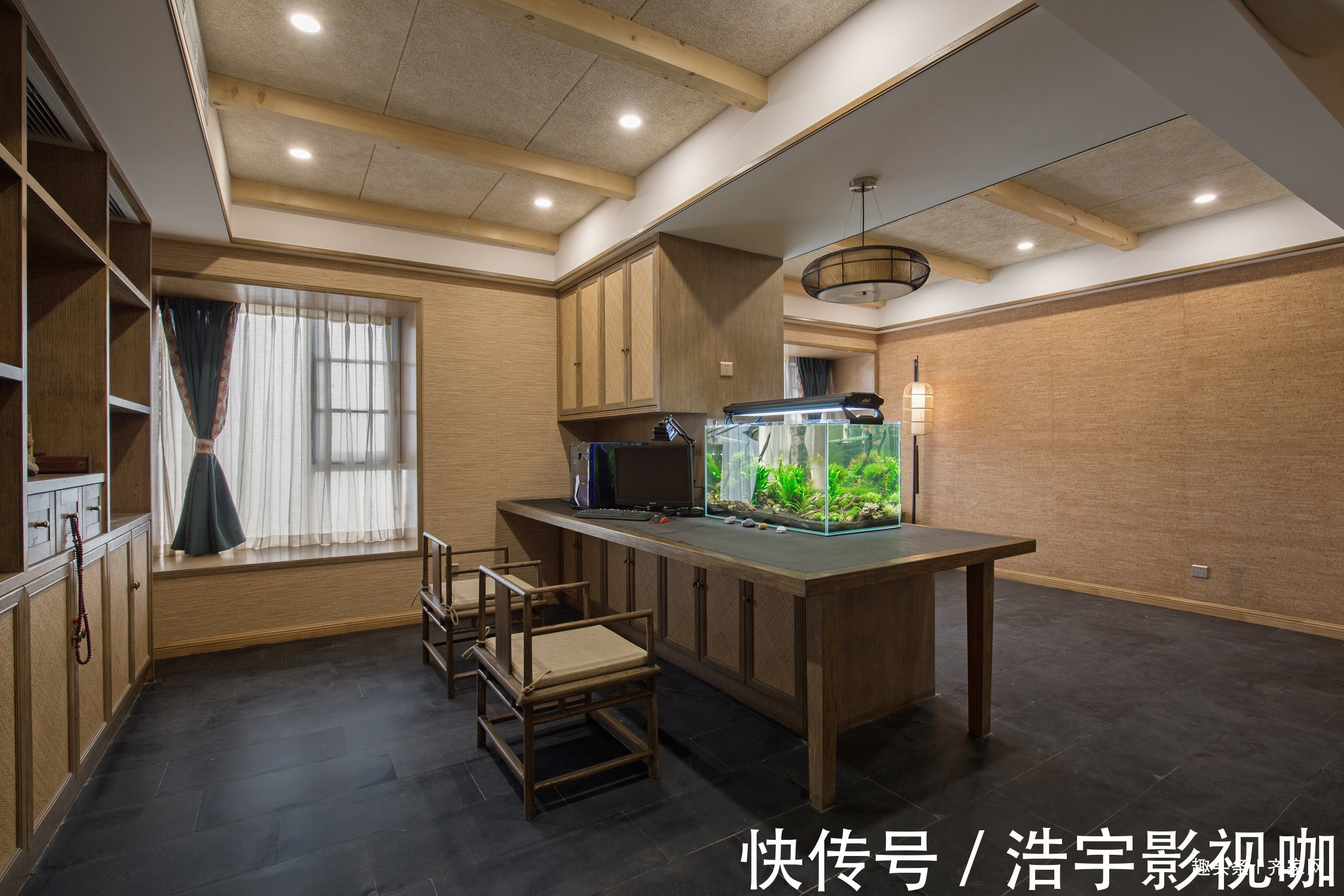 靠椅|150平中式风,传统靠椅,棚架床,古色古香,韵味十足!