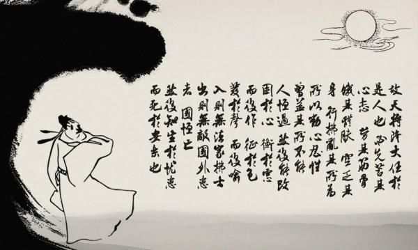 传承数千年,儒释道都得以被继承,墨家为什么消失得这么彻底?