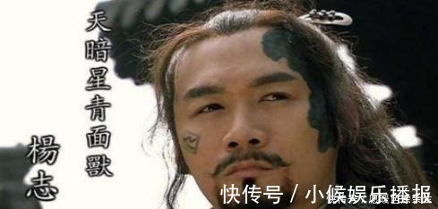 马战|水浒中武功最全面的人是谁不是卢俊义和武松,而是八骠骑中的他!