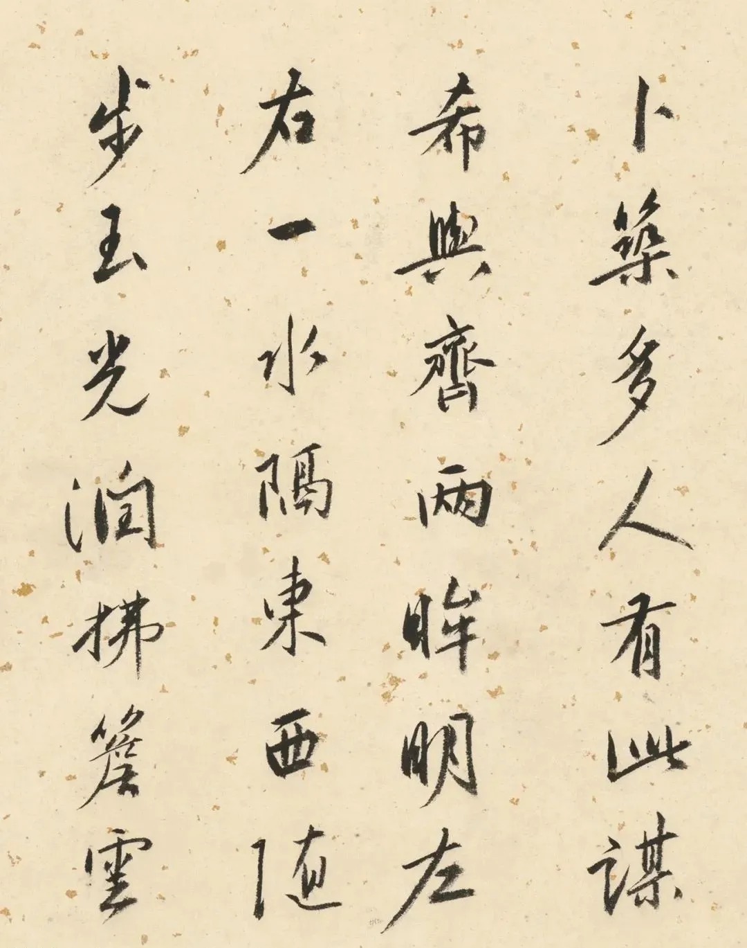 双鉴行窝记|唐伯虎《双鉴行窝记》附高清题跋