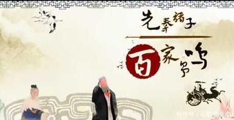 到底什么是黄老之学!