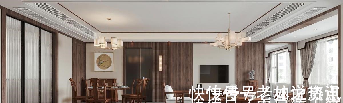 套房子|135㎡的真实案例,告诉你养老房要装中式风,20万就能给老人体面