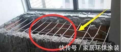 装修|房子刚装完就被老舅臭骂:这16处没带脑子装,一个比一个错的离谱