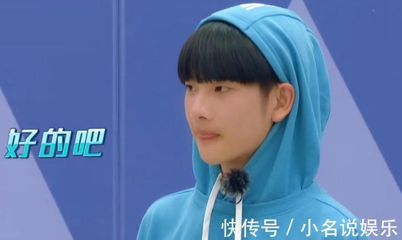 快本|周震南疑似遭封杀《快本》镜头全部被删,《中餐厅》也没希望了