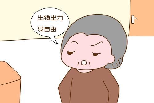 幸福|晚年过得幸福的父母，多半在子女结婚前安排好“三件事”，太明智