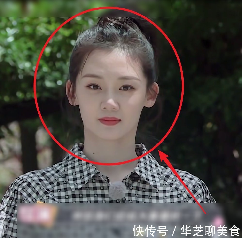 苗苗首次上跑男9,和郑恺全程秀恩爱,产后身材却成全场焦点