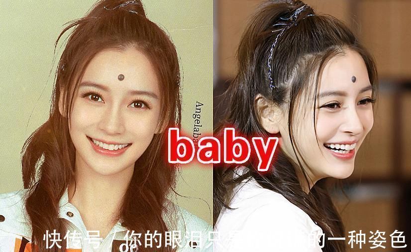 “奔跑吧”成员扮丑,蔡徐坤戴胡子,关晓彤长痘,看到baby:团宠认证