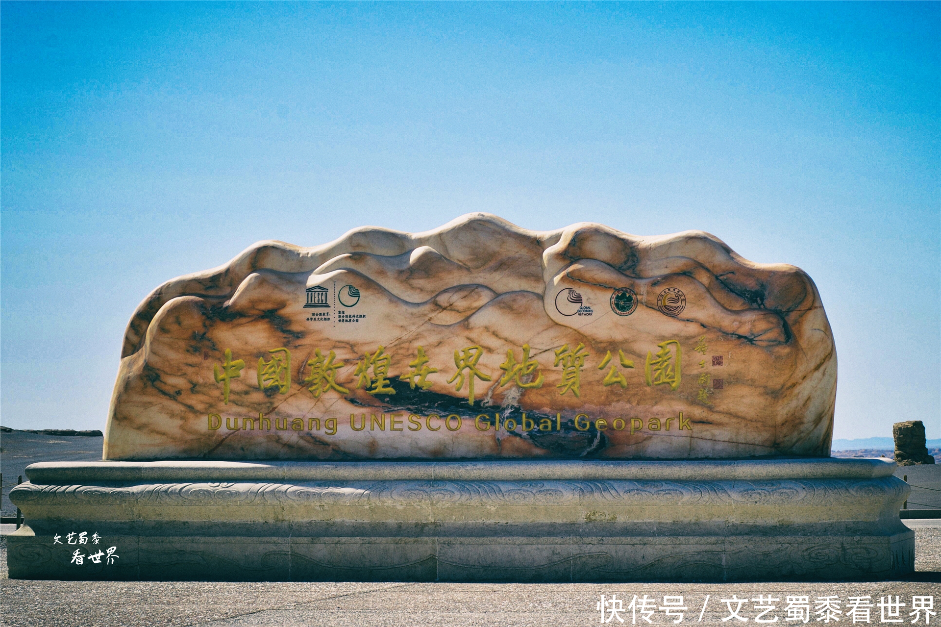 为何雅丹魔鬼城这么神秘?为何不要独自穿越?答案就在这里