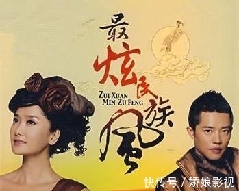 玲花|土了23年，凭一首《海底》出圈，95后为何被凤凰传奇迷住了？