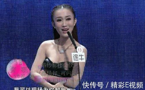 小伙吐槽节目“化妆女”太多，女嘉宾当场破例卸妆，把孟非看愣了