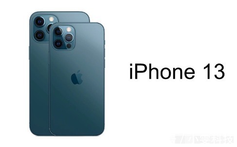 iPhone13|涨价就不买!台积电芯片价格上涨,iPhone13系列会跟着涨吗?