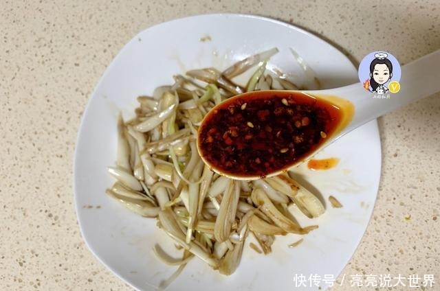 它被人称“菜中灵芝”,简单一拌就好吃,5块钱一斤,遇见别错过