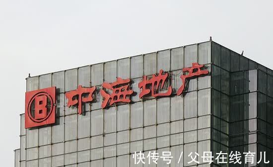 国企|拿地超1400亿，今年最有钱的地产商！