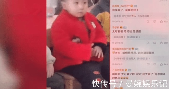 幼儿园|三岁萌娃小手插袖筒,上课狂打瞌睡,网友:笑疯了,是我的样子