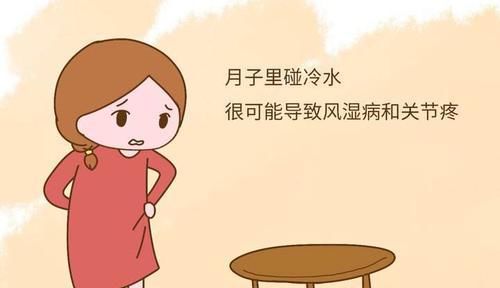 患上|月子病能调理好吗？如果这个时间没有发病，多半没有“月子病”