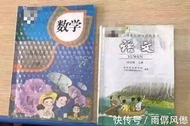 书本|哈哈哈哈哈哈哈没事千万别翻孩子的书包，我怕你气到发笑