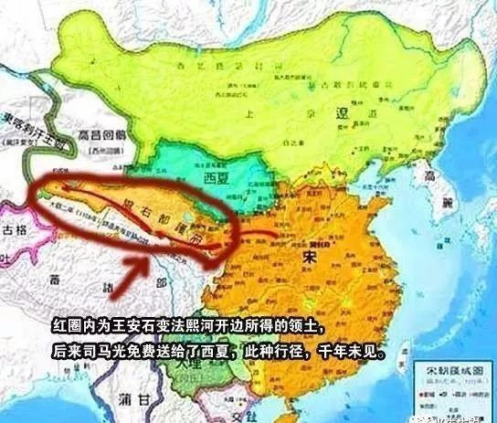 司马光|什么是文臣误国?文人司马光用一生来削弱宋朝、埋葬宋朝