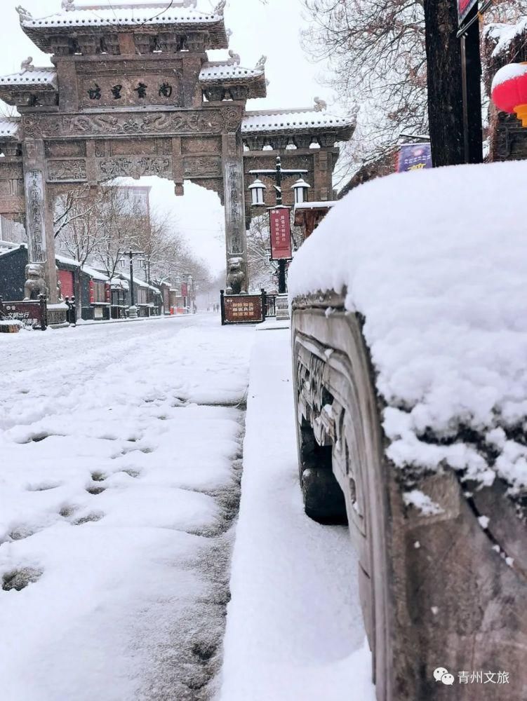 庚子年冬月，在青州古城听雪落下的声音～