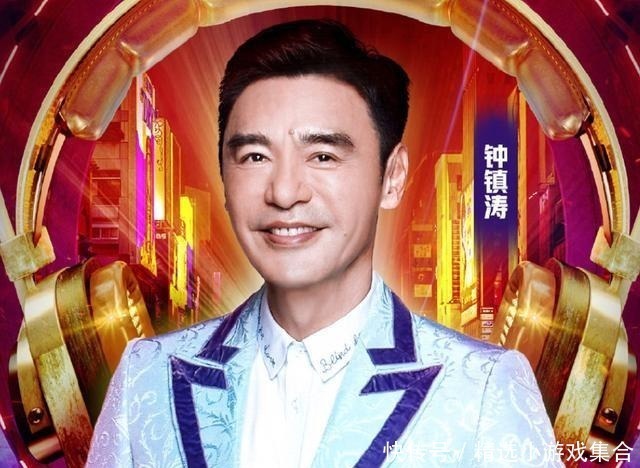 番茄台又有综艺官宣,嘉宾是歌坛老将和新星,看到名单后收视稳了