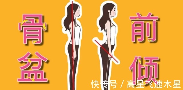 动漫|二次元中的动漫美少女,其实是畸形审美,内八罗圈腿太严重!