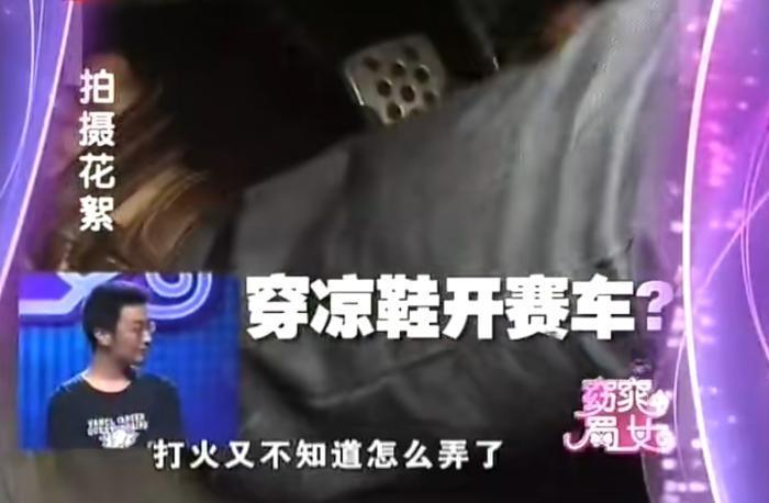 六档被强制停播的综艺,有的尺度太大,有的三观尽毁误导青少年