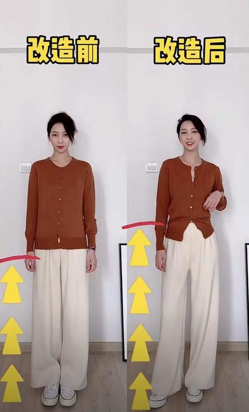 显瘦|穿衣显瘦有学问,一起跟着时尚博主的穿搭“改造”,轻松变好看