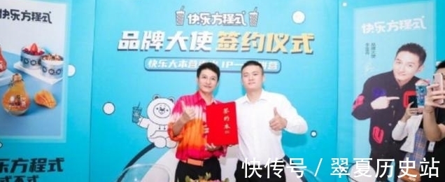 丁程鑫|《快本》力捧新c位:杜海涛,这次能否扛起“大梁”?