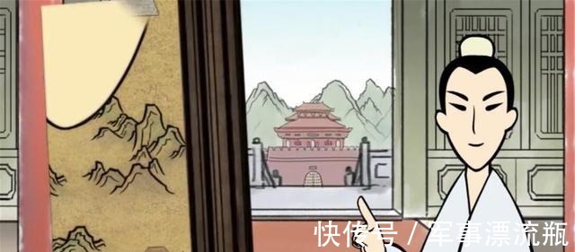 魏王|真正高明的人,都懂得运用这条天规去做事,学到了定会助你成功!