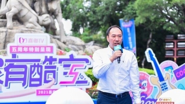 酷宝巴士正式开启!快上车吧