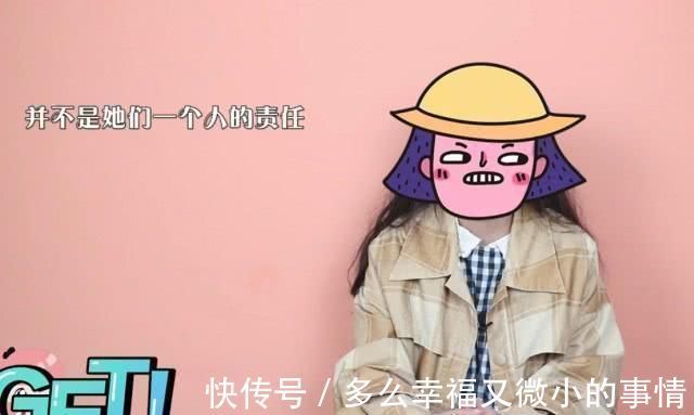 露露|不招孩子和老公心疼的女人,多有这些“优点”,早改早幸福