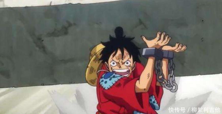 航海王|航海王路飞被海楼石压制,为何还有力气劳作!