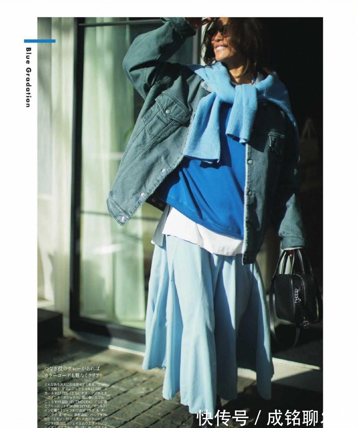 穿搭|女人过了四十岁,建议学学这三个穿衣技巧,不掉档次又赚回头率