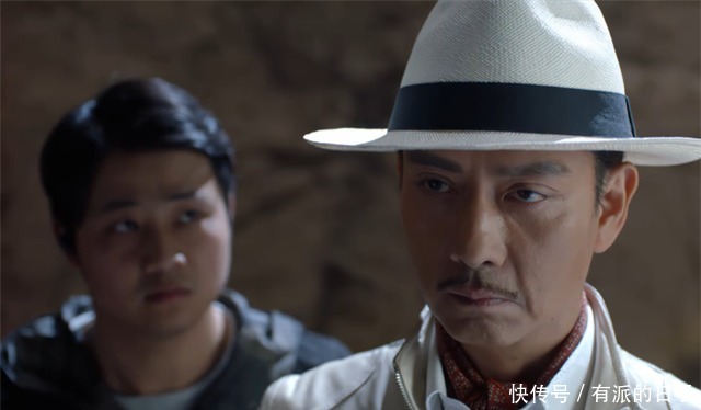 重启|《重启之极海听雷2》薛五被抓,吴邪去救二叔却被焦老板算计