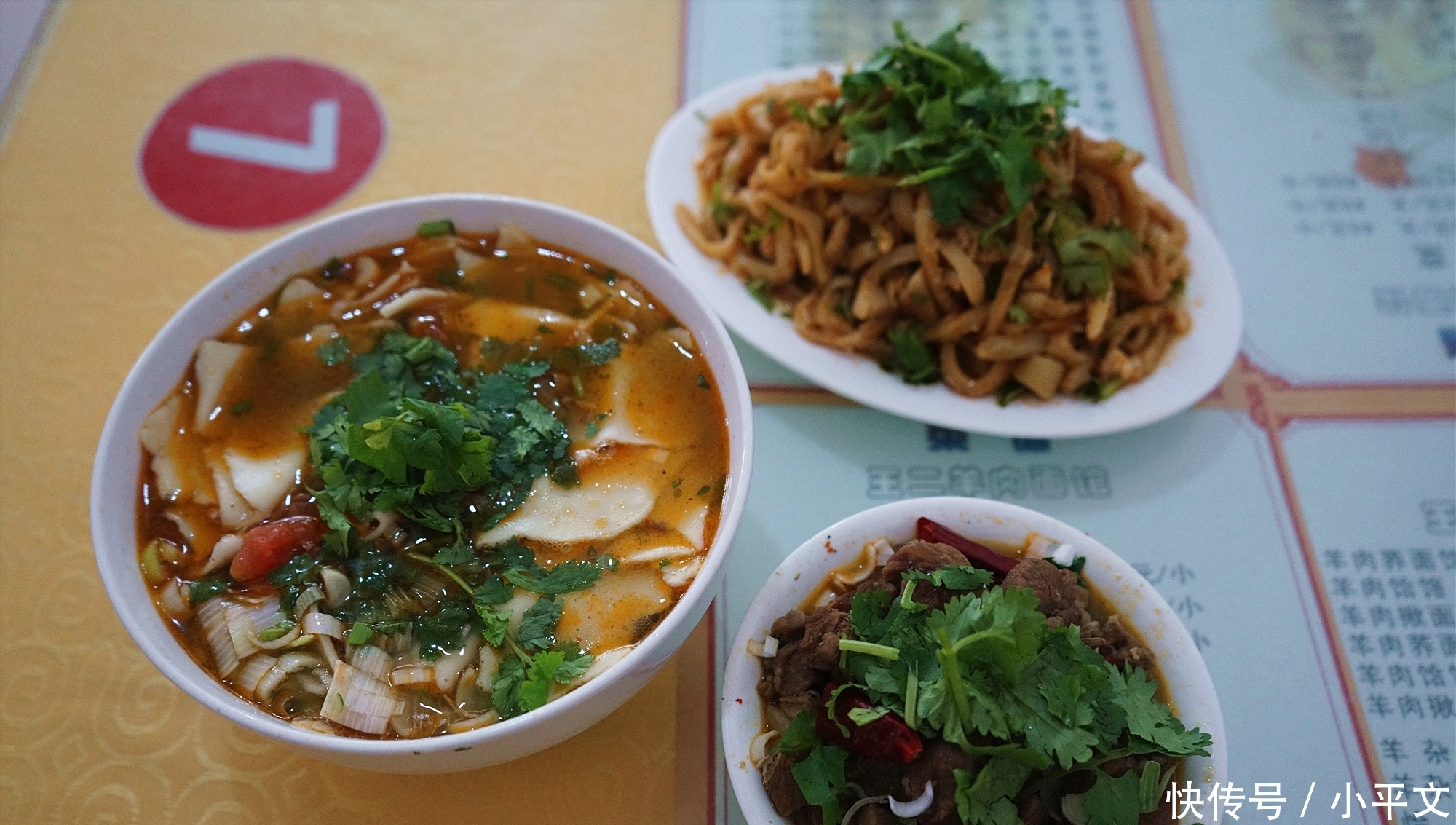  家羊肉面|50岁阿姨卖羊肉面23年，一天300碗年流水200万，全凭三大“秘方”