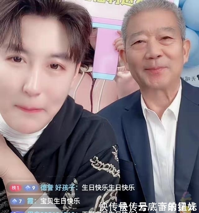 高龄产妇|67岁生宝宝:天赐2周岁生日直播,爸爸全程出镜带货,妈妈好年轻