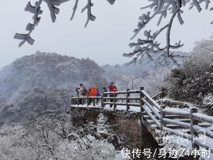 摄影|黄山风景区雪景初现!降雪仍在持续