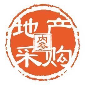 协商|如果你被裁，该有什么权益？地产人也要懂的硬知识！